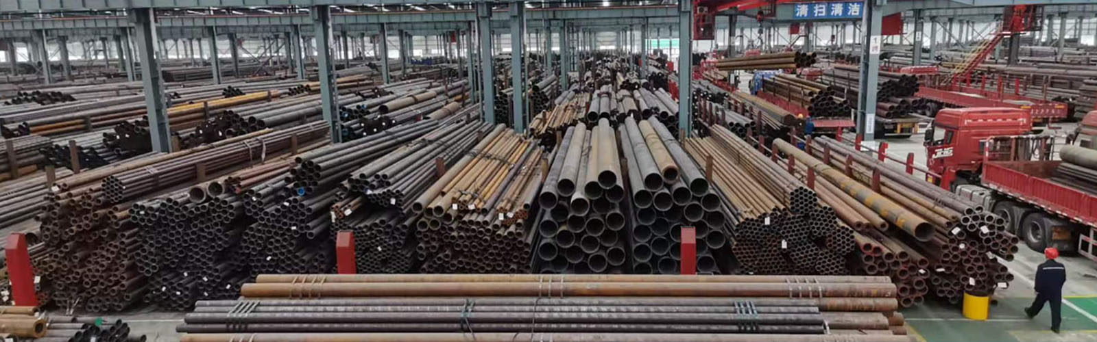 大同无缝钢管厂